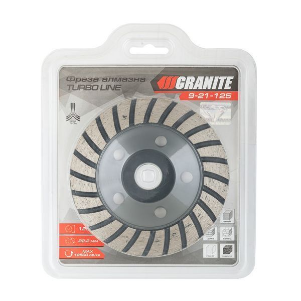 Фреза алмазна торцева для каменю GRANITE TURBO LINE 125х22.2 мм 12500 об./хв 9-21-125 9-21-125 фото