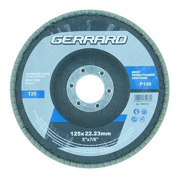 Круг 125*22.2 (P100) Т29 (конический) GERRARD лепестковый шлифовальный торцевой 131978 фото