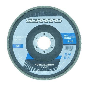 Круг 125*22.2 (P120) Т29 (конический) GERRARD лепестковый шлифовальный торцевой 131980 фото