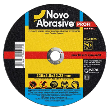 Коло 230*2.5*22.23 відрізне по металу NovoAbrasive Profi 19334 фото