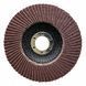 Круг &Oslash;125*22.2 мм (P40) Т27 (прямой) NovoAbrasive Standard лепестковый торцевой NS2740125 фото 2