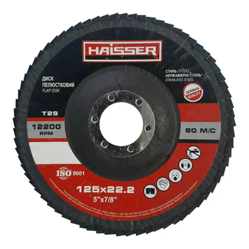 Круг 125*22.2 (P100) Т29 (конический) Haisser лепестковый шлифовальный торцевой 97100 фото