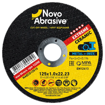 Круг 125*1.0*22.23 NOVOABRASIVE Extreme відрізний по металу NAECD12510 фото