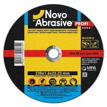 Коло 230*1.6*22.23 відрізне по металу NovoAbrasive Profi WM23016 фото
